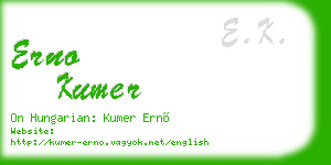 erno kumer business card
